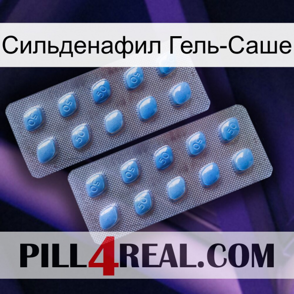 Сильденафил Гель-Саше viagra4.jpg